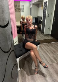 Μελινα, Μελινα αισθησιακο καυτο μασαζ
