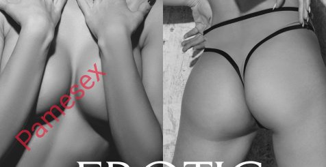 Πώς να ξεχωρίσεις μια αξιόπιστη ερωτική αγγελία online